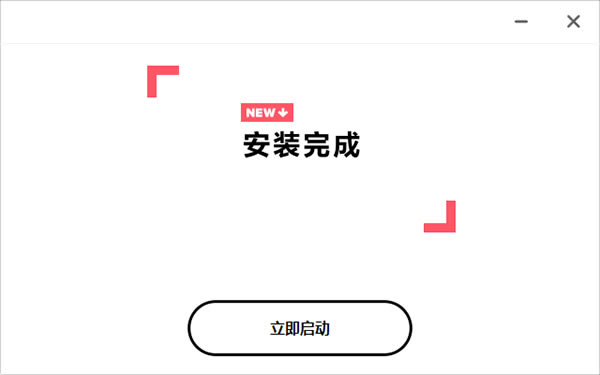 �����׼��ٷ�������ʹ��˵��2