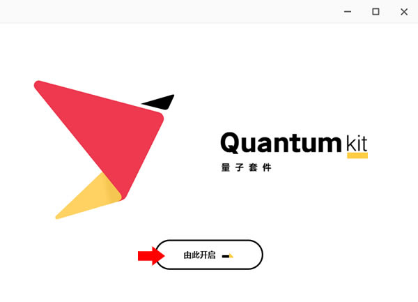 �����׼��ٷ�������ʹ��˵��3