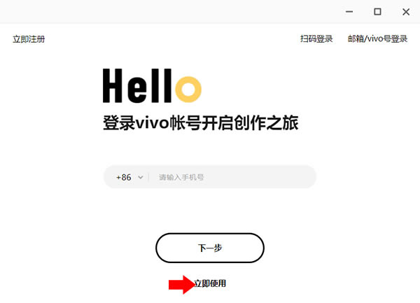 �����׼��ٷ�������ʹ��˵��4