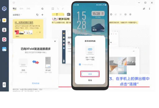 �����׼��ٷ�������ʹ��˵��6