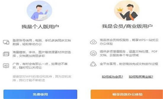 ��ɽPDFרҵ��������ɫ