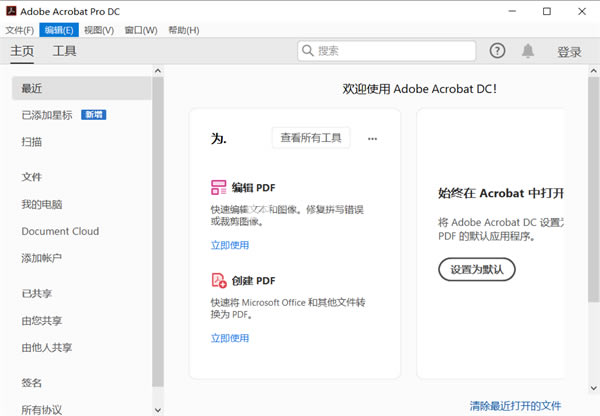 ������ɫ��ͼ