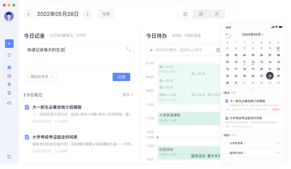 �е��Ʊʼ�2022���°���������