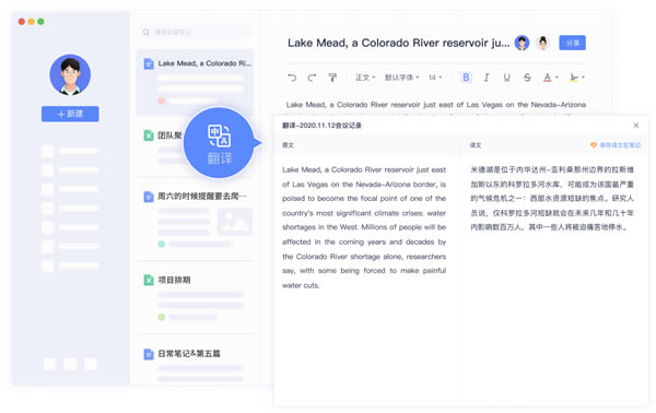 �е��Ʊʼ�2022���°���������