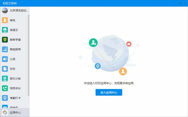 �����������°� ��1��ͼƬ