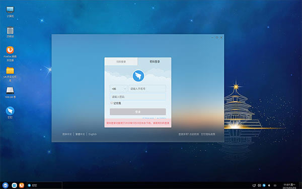 �����������°�ʹ�÷���1