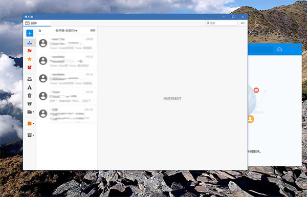 �����������°�ʹ�÷���2