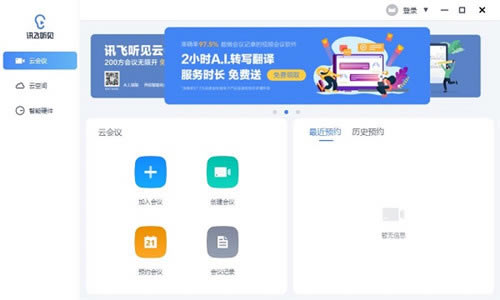 Ѷ����������ת���ֵ��԰���������