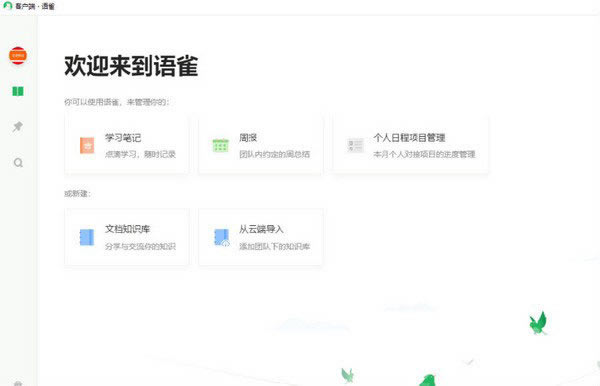 ��ȸ�ٷ�����������