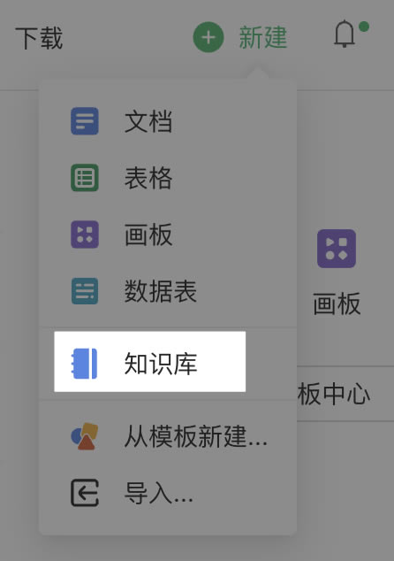 ��ȸ�ٷ�������ʹ��˵��8