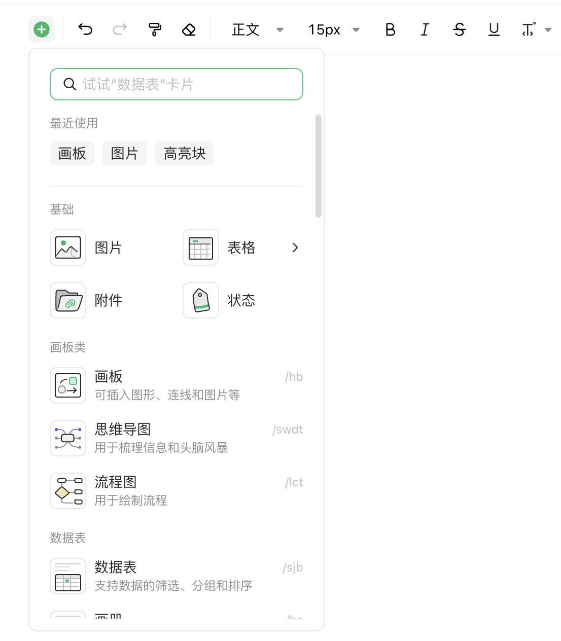 ��ȸ�ٷ�������ʹ��˵��2