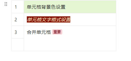 ��ȸ�ٷ�������ʹ��˵��3