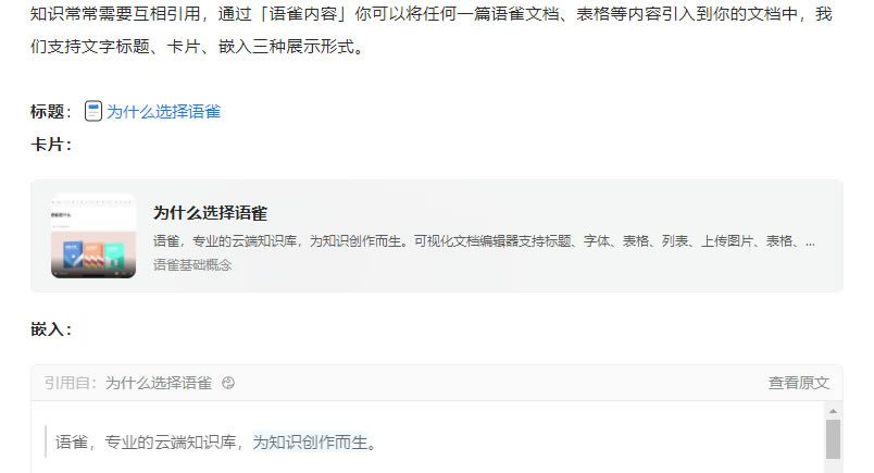 ��ȸ�ٷ�������ʹ��˵��6