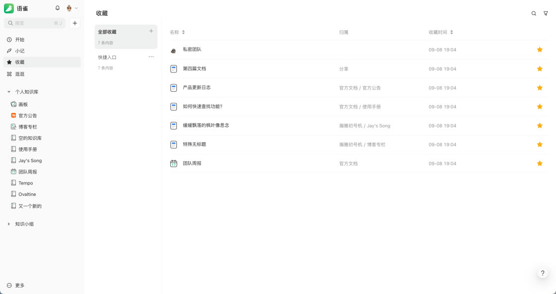 ��ȸ�ٷ�������ʹ��˵��9