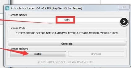 Kutools for Excel电脑版破解安装教程2