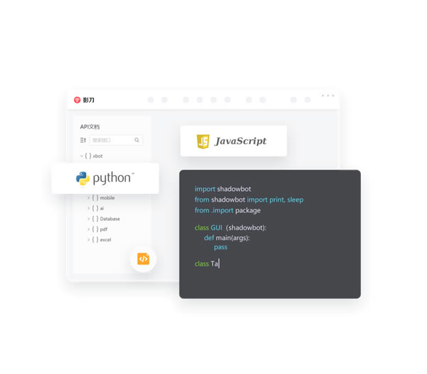 Ӱ����Ѱ����ؽ�ͼ2