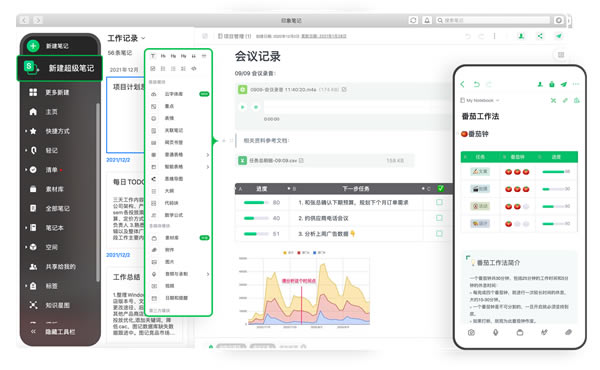 ӡ���Ŷӹٷ�����������