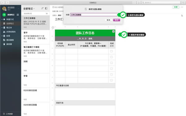 ӡ���Ŷӹٷ�������ʹ��˵��7