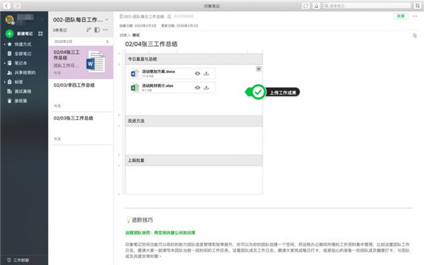 ӡ���Ŷӹٷ�������ʹ��˵��8