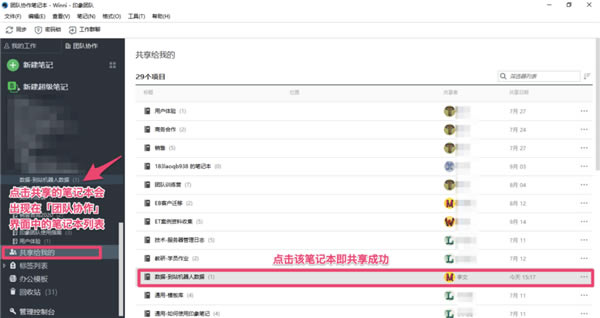 ӡ���Ŷӹٷ�������ʹ��˵��3