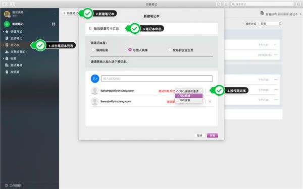 ӡ���Ŷӹٷ�������ʹ��˵��5