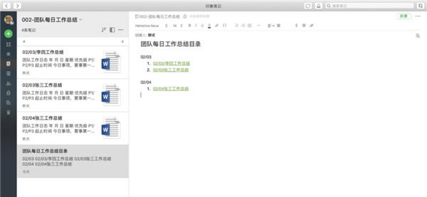 ӡ���Ŷӹٷ�������ʹ��˵��9