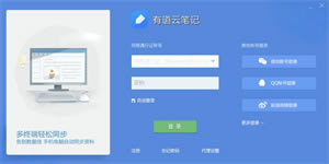 �е��Ʊʼ����߰� ��2��ͼƬ