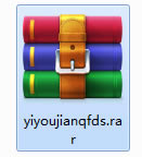 易邮件群发大师最新版下载安装教程1