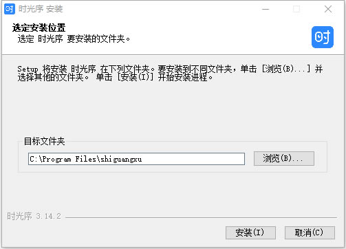 ʱ������԰� ��3��ͼƬ