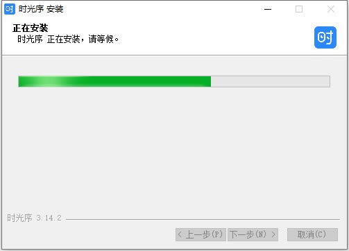 ʱ������԰� ��4��ͼƬ