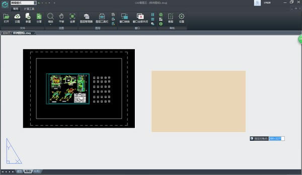 CAD��ͼ����Ѱ���԰��л����༭ģʽ����2