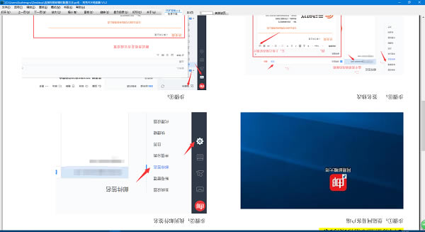 �˿�pdf�Ķ�����ɫ��