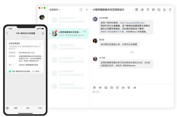 �������ؽ�ͼ1