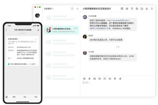 ������԰�����