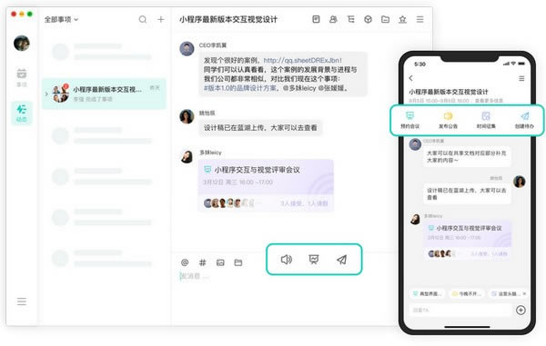 ������԰�����