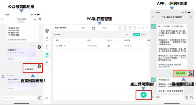 ������԰�ʹ�ý̳�