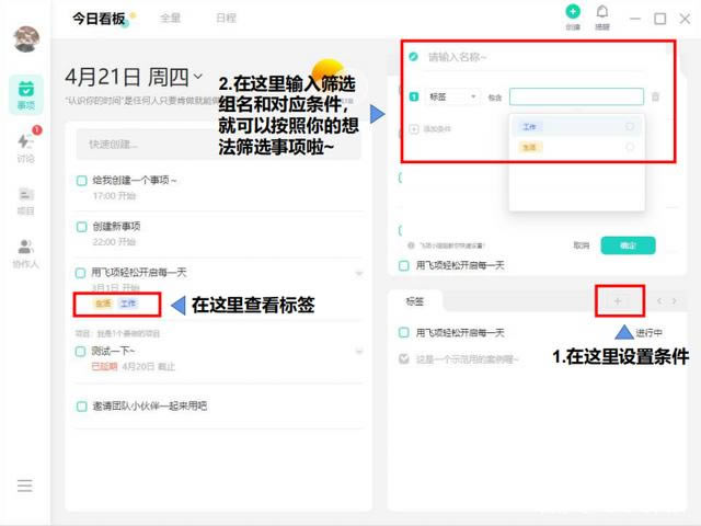 ������԰�ʹ�ý̳�