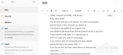 �е��Ʊʼ�ʹ�÷���4