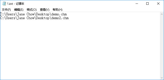 CHMתPDF����ʹ�ý̳�4