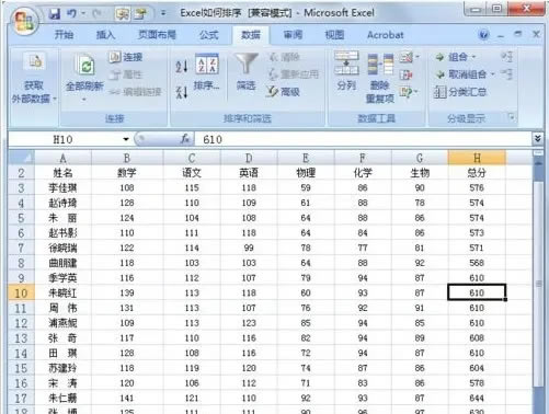 Office2021��ͥѧ������ô��ؼ�������1