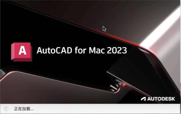 AutoCAD 2023ɺ���κ��� ��1��ͼƬ
