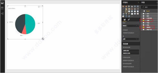 Power BI�ٷ���ʹ�÷���4