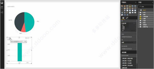 Power BI�ٷ���ʹ�÷���6