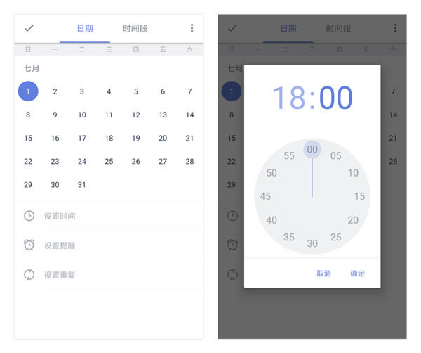 �δ��嵥ʹ�÷���3