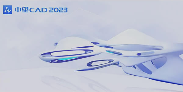 ����CAD2023�ƽ�� ��4��ͼƬ