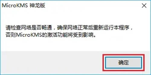 特别步骤截图11