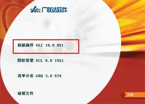 �������ܽ�ͼ