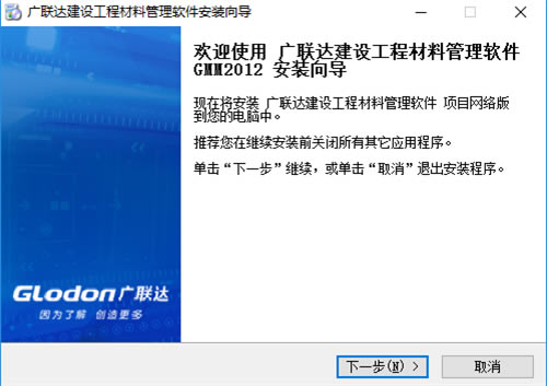 ��װ�̳̽�ͼ1