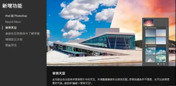 adobe合集2022特别版使用说明2
