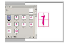 Adobe InCopy2022�ر��ϲ�����1